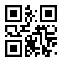QR-Code zur Seite https://www.isbn.de/9783947385263