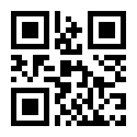 QR-Code zur Seite https://www.isbn.de/9783947385577