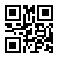 QR-Code zur Seite https://www.isbn.de/9783947394036