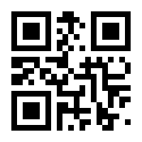 QR-Code zur Seite https://www.isbn.de/9783947396870