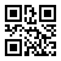 QR-Code zur Seite https://www.isbn.de/9783947397112