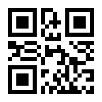 QR-Code zur Seite https://www.isbn.de/9783947397174