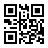 QR-Code zur Seite https://www.isbn.de/9783947397204