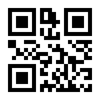 QR-Code zur Seite https://www.isbn.de/9783947397402