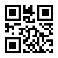 QR-Code zur Seite https://www.isbn.de/9783947398003