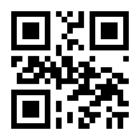 QR-Code zur Seite https://www.isbn.de/9783947403400