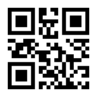 QR-Code zur Seite https://www.isbn.de/9783947403486