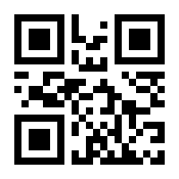 QR-Code zur Seite https://www.isbn.de/9783947405268