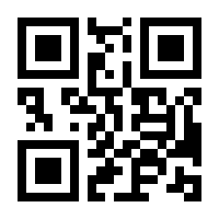 QR-Code zur Seite https://www.isbn.de/9783947415069