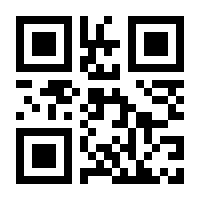 QR-Code zur Seite https://www.isbn.de/9783947428045