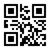 QR-Code zur Seite https://www.isbn.de/9783947435531