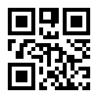 QR-Code zur Seite https://www.isbn.de/9783947454600
