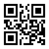 QR-Code zur Seite https://www.isbn.de/9783947454778