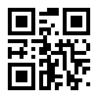 QR-Code zur Seite https://www.isbn.de/9783947454846