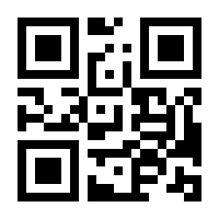 QR-Code zur Seite https://www.isbn.de/9783947487028
