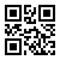 QR-Code zur Seite https://www.isbn.de/9783947487103