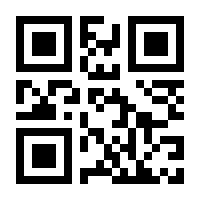 QR-Code zur Seite https://www.isbn.de/9783947487134