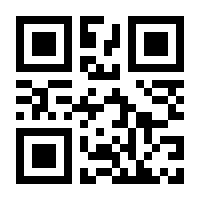 QR-Code zur Seite https://www.isbn.de/9783947487141