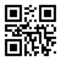 QR-Code zur Seite https://www.isbn.de/9783947487165