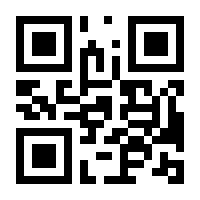 QR-Code zur Seite https://www.isbn.de/9783947487172