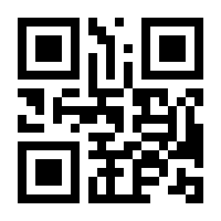 QR-Code zur Seite https://www.isbn.de/9783947487226