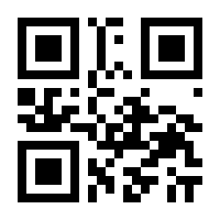 QR-Code zur Seite https://www.isbn.de/9783947506033