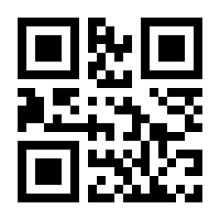 QR-Code zur Seite https://www.isbn.de/9783947506095