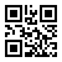 QR-Code zur Seite https://www.isbn.de/9783947506453