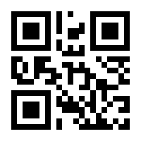 QR-Code zur Seite https://www.isbn.de/9783947506538