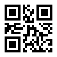 QR-Code zur Seite https://www.isbn.de/9783947506637