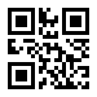 QR-Code zur Seite https://www.isbn.de/9783947506644