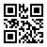 QR-Code zur Seite https://www.isbn.de/9783947506934