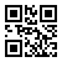 QR-Code zur Seite https://www.isbn.de/9783947508211