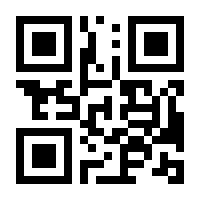 QR-Code zur Seite https://www.isbn.de/9783947508419