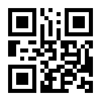QR-Code zur Seite https://www.isbn.de/9783947508426