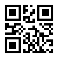 QR-Code zur Seite https://www.isbn.de/9783947508433