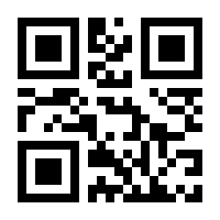 QR-Code zur Seite https://www.isbn.de/9783947508549