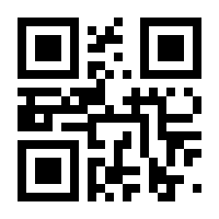 QR-Code zur Seite https://www.isbn.de/9783947508884