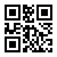 QR-Code zur Seite https://www.isbn.de/9783947511167