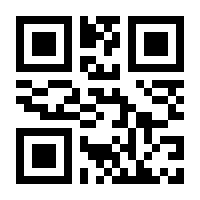 QR-Code zur Seite https://www.isbn.de/9783947514021