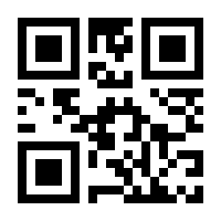 QR-Code zur Seite https://www.isbn.de/9783947515011