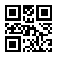 QR-Code zur Seite https://www.isbn.de/9783947515028