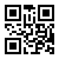 QR-Code zur Seite https://www.isbn.de/9783947515646