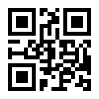 QR-Code zur Seite https://www.isbn.de/9783947534302