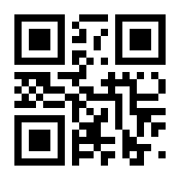 QR-Code zur Seite https://www.isbn.de/9783947544004
