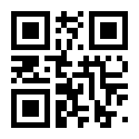 QR-Code zur Seite https://www.isbn.de/9783947550357