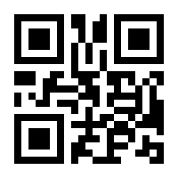 QR-Code zur Seite https://www.isbn.de/9783947554096