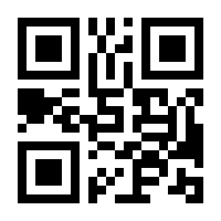 QR-Code zur Seite https://www.isbn.de/9783947563616