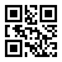 QR-Code zur Seite https://www.isbn.de/9783947563937