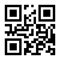 QR-Code zur Seite https://www.isbn.de/9783947566525